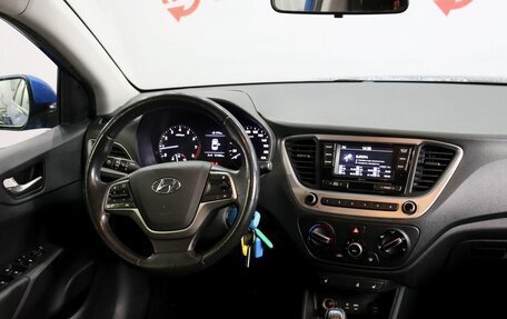 Hyundai Solaris II рестайлинг, 2018 год, 1 329 000 рублей, 10 фотография