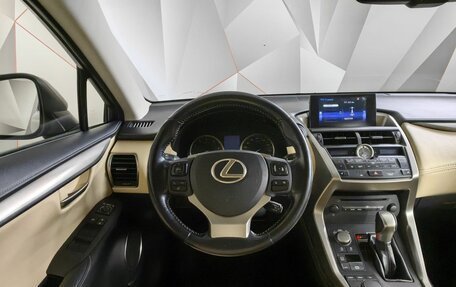 Lexus NX I, 2015 год, 2 590 000 рублей, 19 фотография