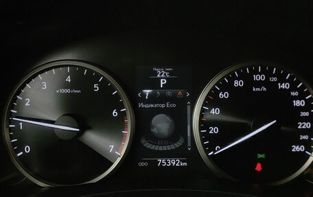 Lexus NX I, 2015 год, 2 590 000 рублей, 17 фотография