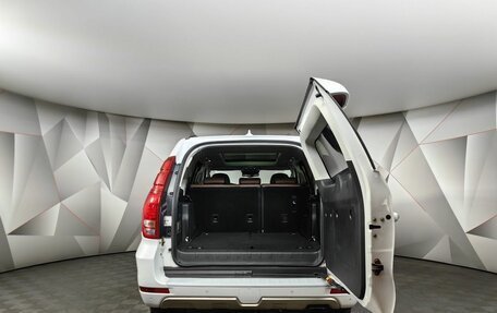 Haval H9 I рестайлинг, 2019 год, 2 383 000 рублей, 11 фотография