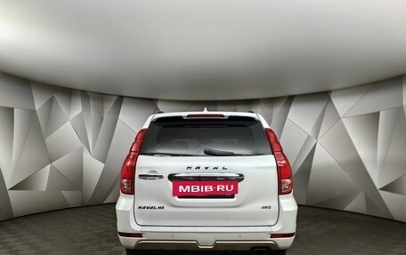 Haval H9 I рестайлинг, 2019 год, 2 383 000 рублей, 8 фотография