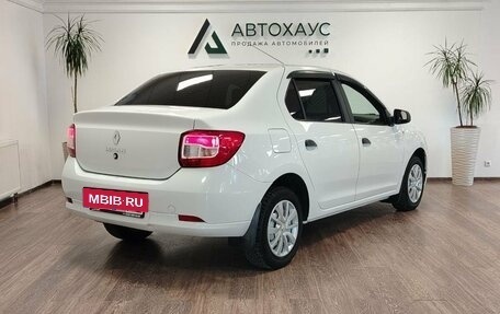 Renault Logan II, 2019 год, 888 000 рублей, 4 фотография