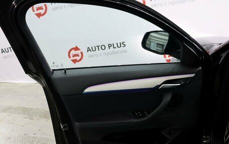 BMW X2, 2020 год, 3 590 000 рублей, 16 фотография