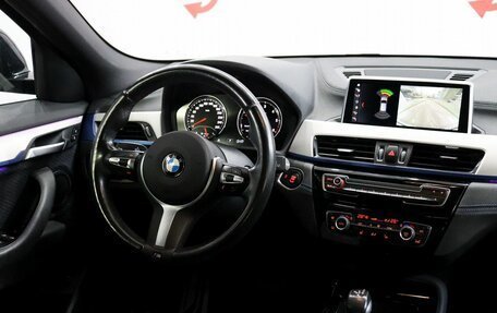 BMW X2, 2020 год, 3 590 000 рублей, 10 фотография