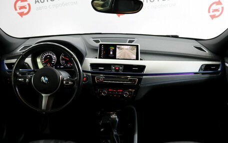 BMW X2, 2020 год, 3 590 000 рублей, 9 фотография