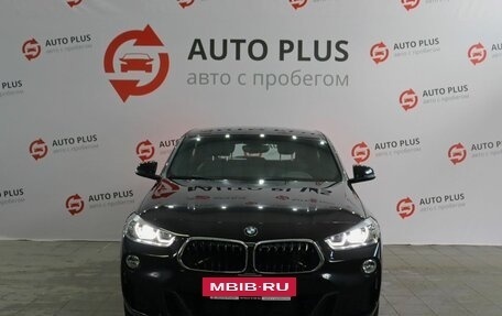 BMW X2, 2020 год, 3 590 000 рублей, 5 фотография