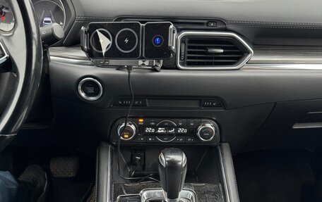 Mazda CX-5 II, 2018 год, 2 500 000 рублей, 6 фотография