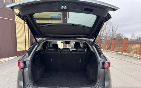 Mazda CX-5 II, 2018 год, 2 500 000 рублей, 7 фотография