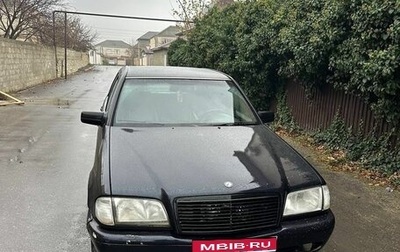 Mercedes-Benz C-Класс, 1998 год, 540 000 рублей, 1 фотография