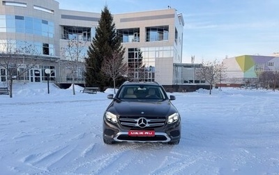 Mercedes-Benz GLC, 2016 год, 2 980 000 рублей, 1 фотография