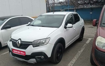 Renault Logan II, 2020 год, 603 000 рублей, 1 фотография