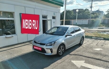 KIA Rio IV, 2018 год, 1 490 000 рублей, 1 фотография