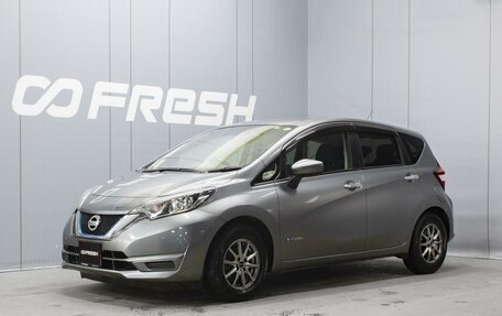 Nissan Note II рестайлинг, 2018 год, 1 150 000 рублей, 1 фотография