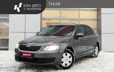 Skoda Octavia, 2017 год, 1 398 000 рублей, 1 фотография