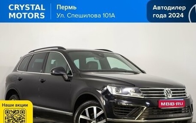 Volkswagen Touareg III, 2017 год, 3 649 000 рублей, 1 фотография