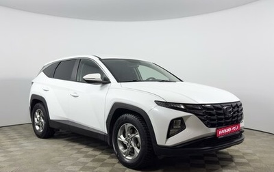 Hyundai Tucson, 2022 год, 2 167 100 рублей, 1 фотография
