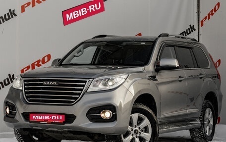 Haval H9 I рестайлинг, 2022 год, 3 200 000 рублей, 1 фотография