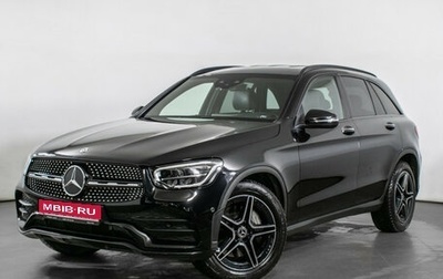 Mercedes-Benz GLC, 2019 год, 4 420 000 рублей, 1 фотография