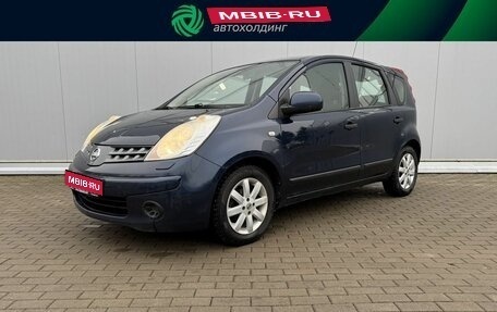 Nissan Note II рестайлинг, 2008 год, 495 000 рублей, 1 фотография