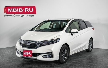 Honda Shuttle II, 2016 год, 1 195 000 рублей, 1 фотография