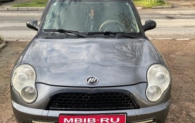 Lifan Smily I (330) рестайлинг, 2011 год, 400 000 рублей, 1 фотография