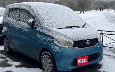 Nissan Dayz I рестайлинг, 2013 год, 600 000 рублей, 1 фотография