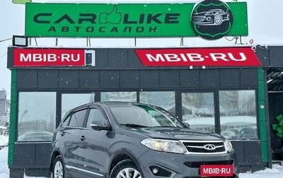 Chery Tiggo 5 I рестайлинг, 2015 год, 749 000 рублей, 1 фотография