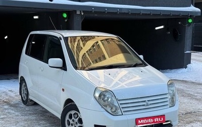 Mitsubishi Mirage VI рестайлинг, 2000 год, 299 000 рублей, 1 фотография