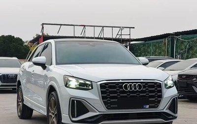 Audi Q2 I, 2022 год, 1 423 000 рублей, 1 фотография