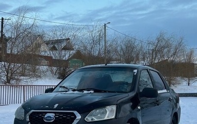 Datsun on-DO I рестайлинг, 2015 год, 236 000 рублей, 1 фотография