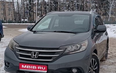 Honda CR-V IV, 2014 год, 1 550 000 рублей, 1 фотография