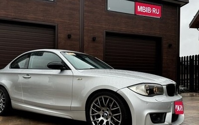 BMW 1 серия, 2008 год, 2 100 000 рублей, 1 фотография