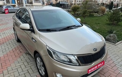KIA Rio III рестайлинг, 2014 год, 987 000 рублей, 1 фотография