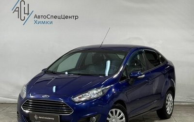 Ford Fiesta, 2016 год, 799 800 рублей, 1 фотография
