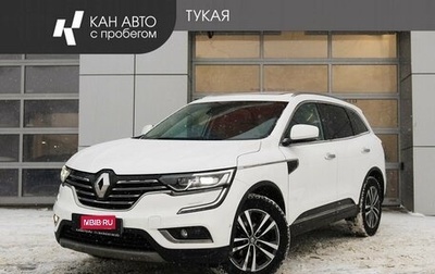 Renault Koleos II, 2019 год, 2 089 000 рублей, 1 фотография