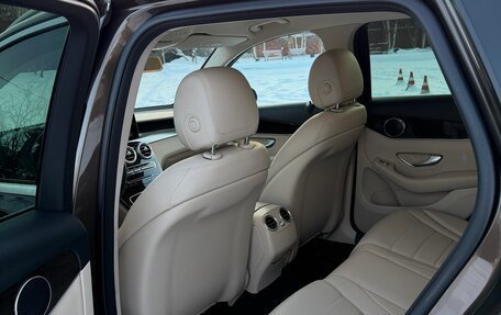 Mercedes-Benz GLC, 2016 год, 2 980 000 рублей, 8 фотография