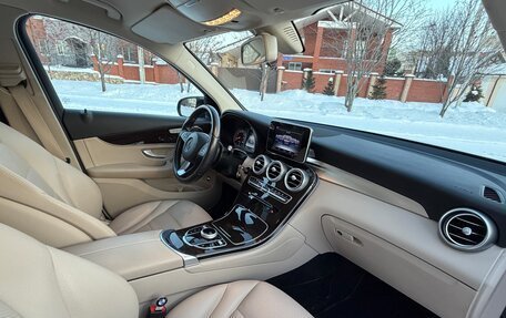 Mercedes-Benz GLC, 2016 год, 2 980 000 рублей, 6 фотография