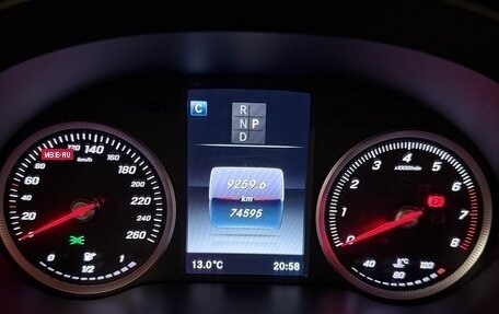 Mercedes-Benz GLC, 2016 год, 2 980 000 рублей, 10 фотография