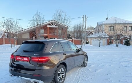 Mercedes-Benz GLC, 2016 год, 2 980 000 рублей, 2 фотография