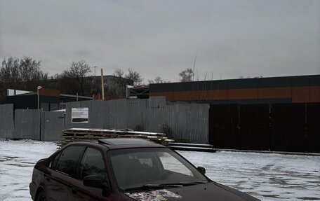 Honda Civic VII, 1997 год, 169 900 рублей, 2 фотография