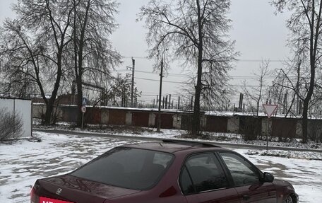 Honda Civic VII, 1997 год, 169 900 рублей, 3 фотография