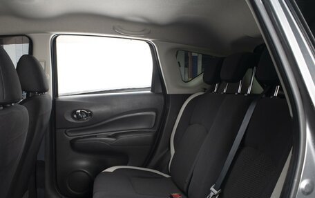 Nissan Note II рестайлинг, 2018 год, 1 150 000 рублей, 7 фотография