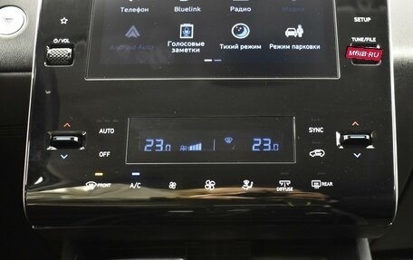 Hyundai Tucson, 2022 год, 2 167 100 рублей, 19 фотография