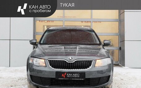Skoda Octavia, 2017 год, 1 398 000 рублей, 2 фотография