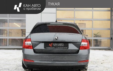 Skoda Octavia, 2017 год, 1 398 000 рублей, 4 фотография