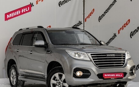 Haval H9 I рестайлинг, 2022 год, 3 200 000 рублей, 3 фотография