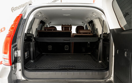 Haval H9 I рестайлинг, 2022 год, 3 200 000 рублей, 8 фотография