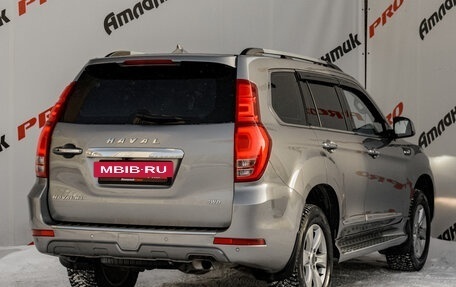 Haval H9 I рестайлинг, 2022 год, 3 200 000 рублей, 6 фотография