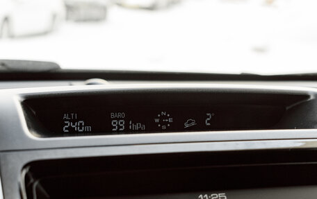 Haval H9 I рестайлинг, 2022 год, 3 200 000 рублей, 19 фотография