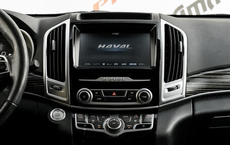 Haval H9 I рестайлинг, 2022 год, 3 200 000 рублей, 18 фотография